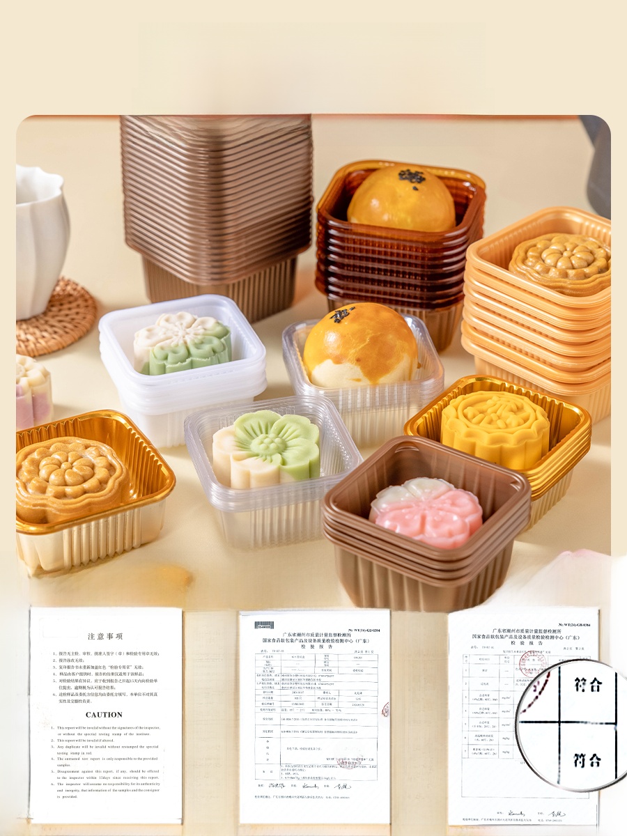 Thickened Plastic Mooncake Pac - Kitchen Baking Tools ulasan dan harga