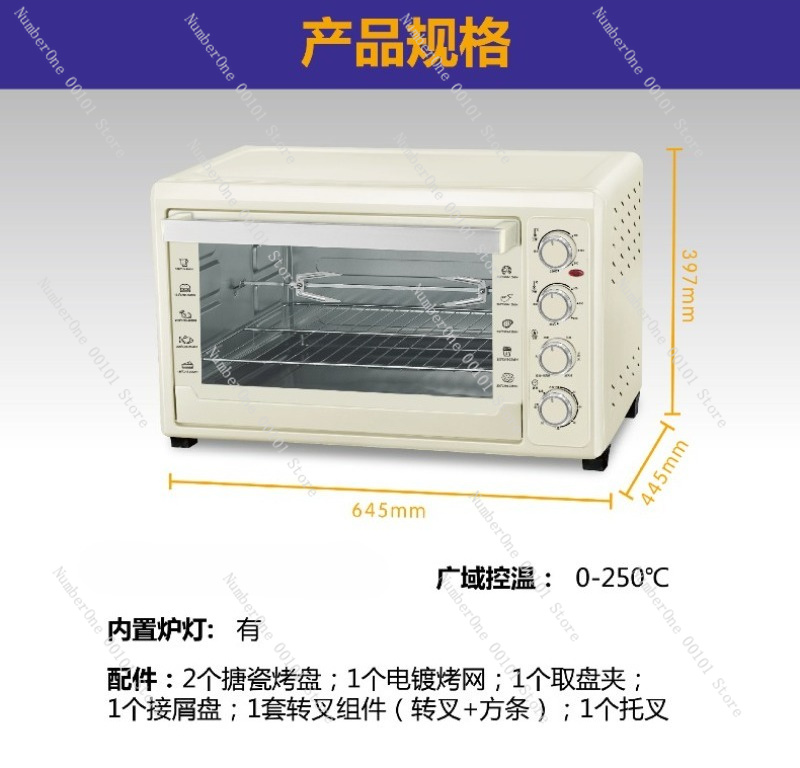 60L Convection Oven Electric R - Kitchen Baking Gifts ulasan dan harga