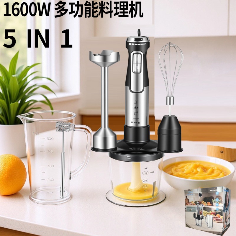 Hand Blender Food Processor 15 - Kitchen Baking Blender ulasan dan harga