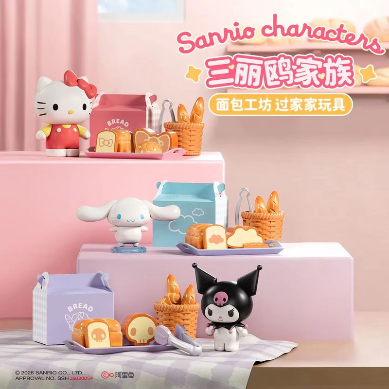 Sanrio All Kitchen Series Blin - Kitchen Baking Gifts ulasan dan harga