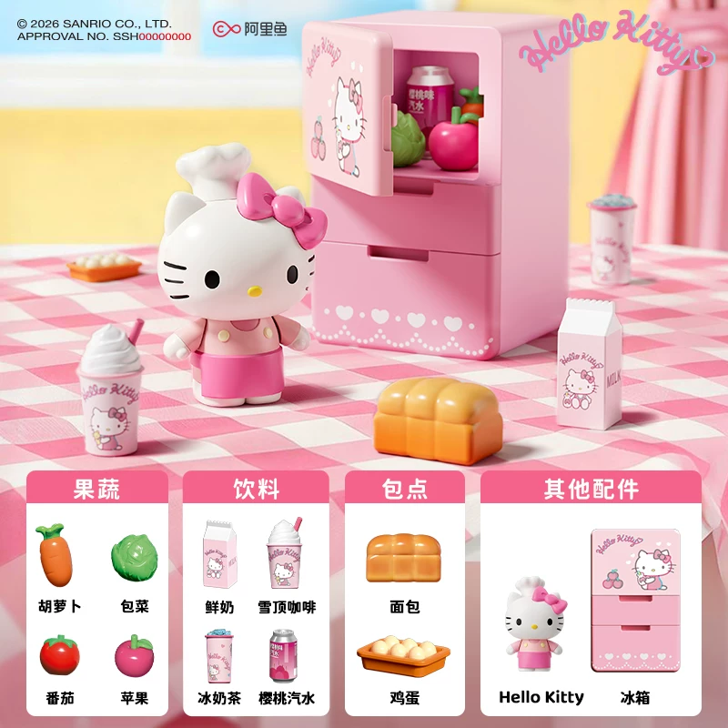 Sanrio All Kitchen Series Blin - Kitchen Baking Gifts ulasan dan harga